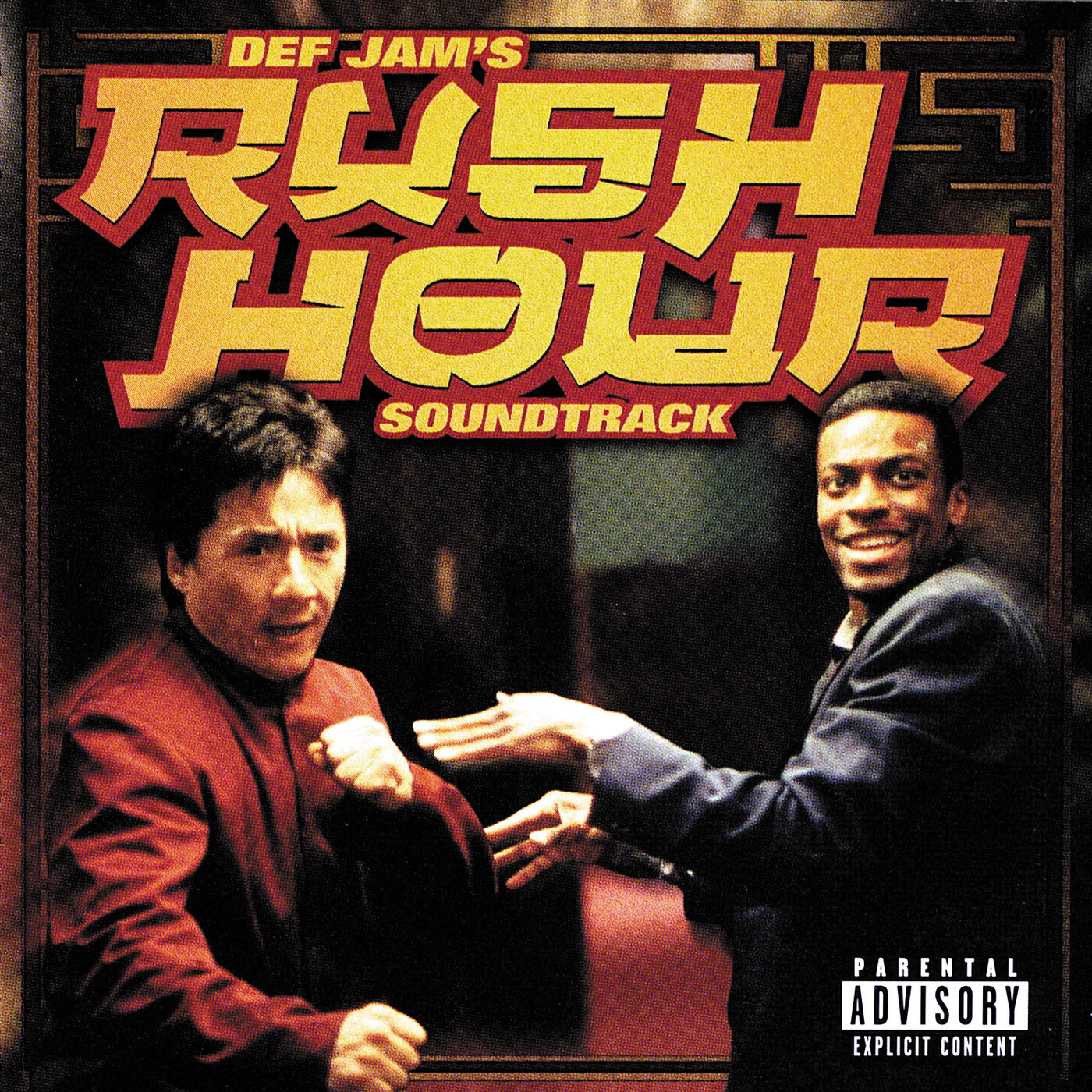 Montell Jordan - If I Die Tonight (From The Rush Hour Soundtrack)
