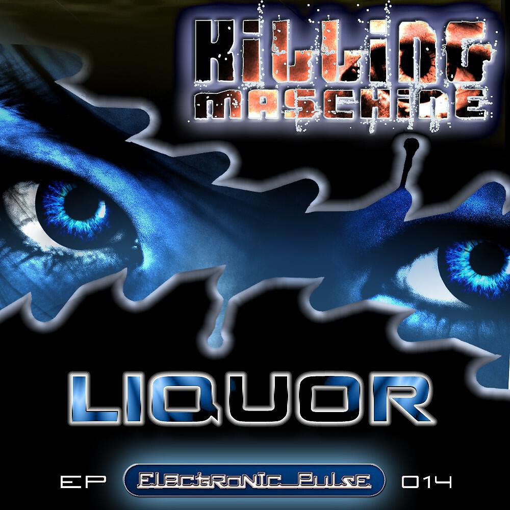 Liquor - That Shit Is (Steve Pain Remix)