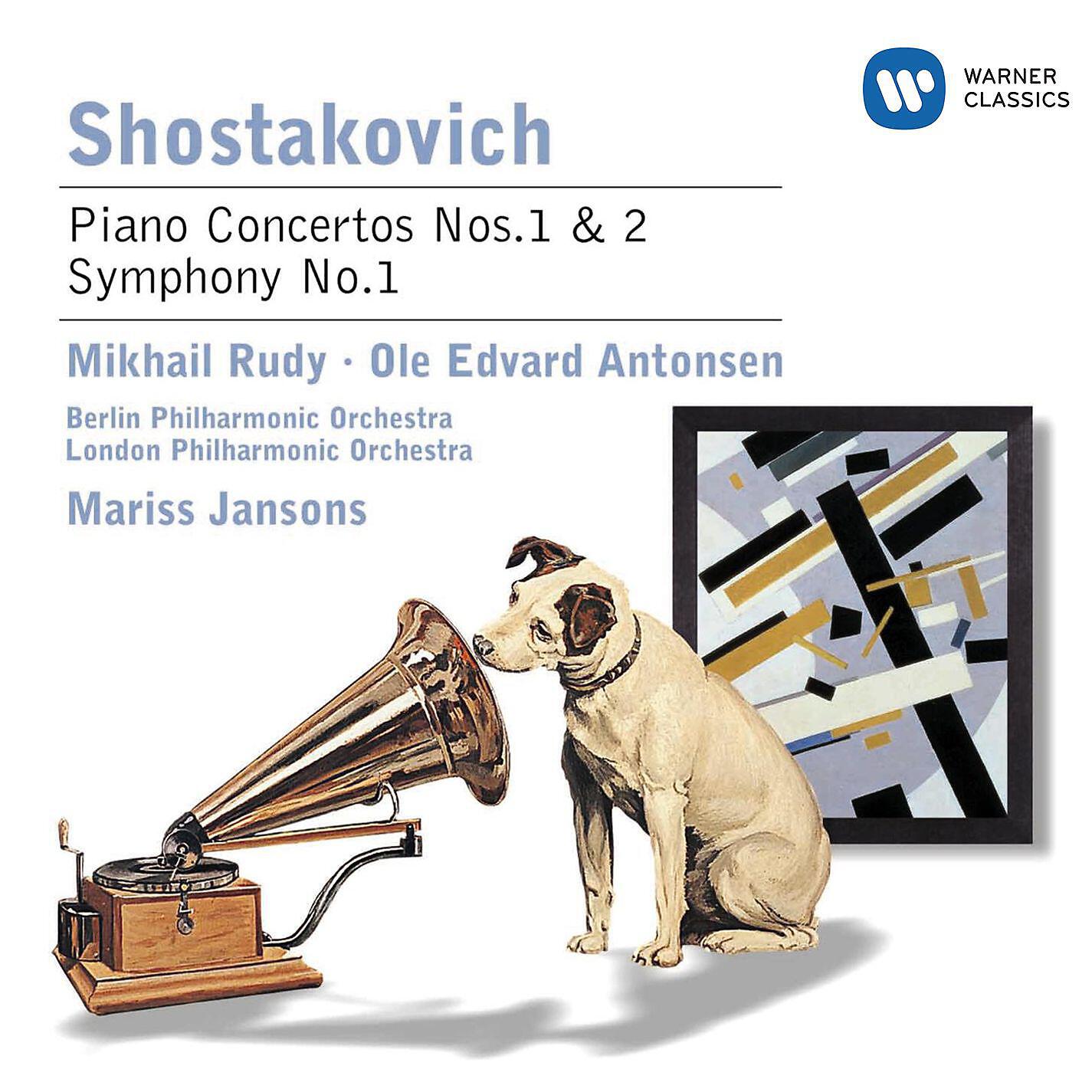 Mariss Jansons - Concerto for Piano, Trumpet and Strings in C Minor, Op. 35: IV. Allegro brio
