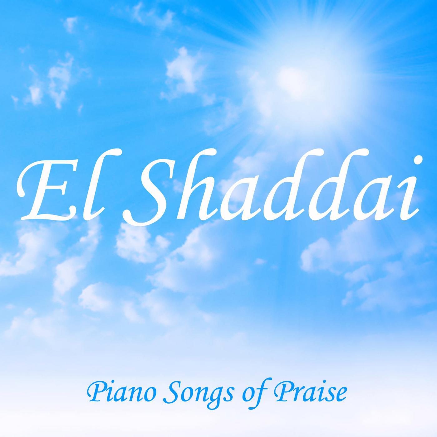 Piano Music Songs - Simple Gifts