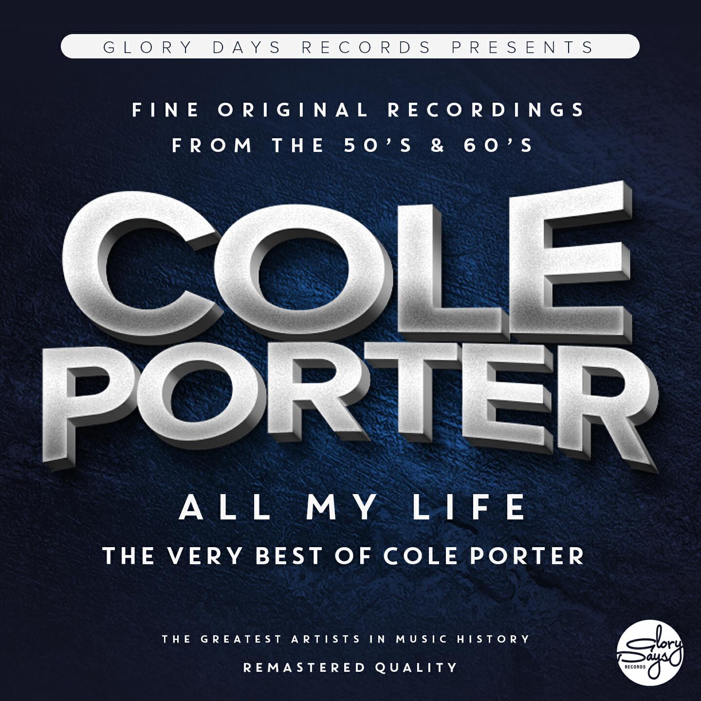 Cole Porter - You'd Be so Nice to Come Home