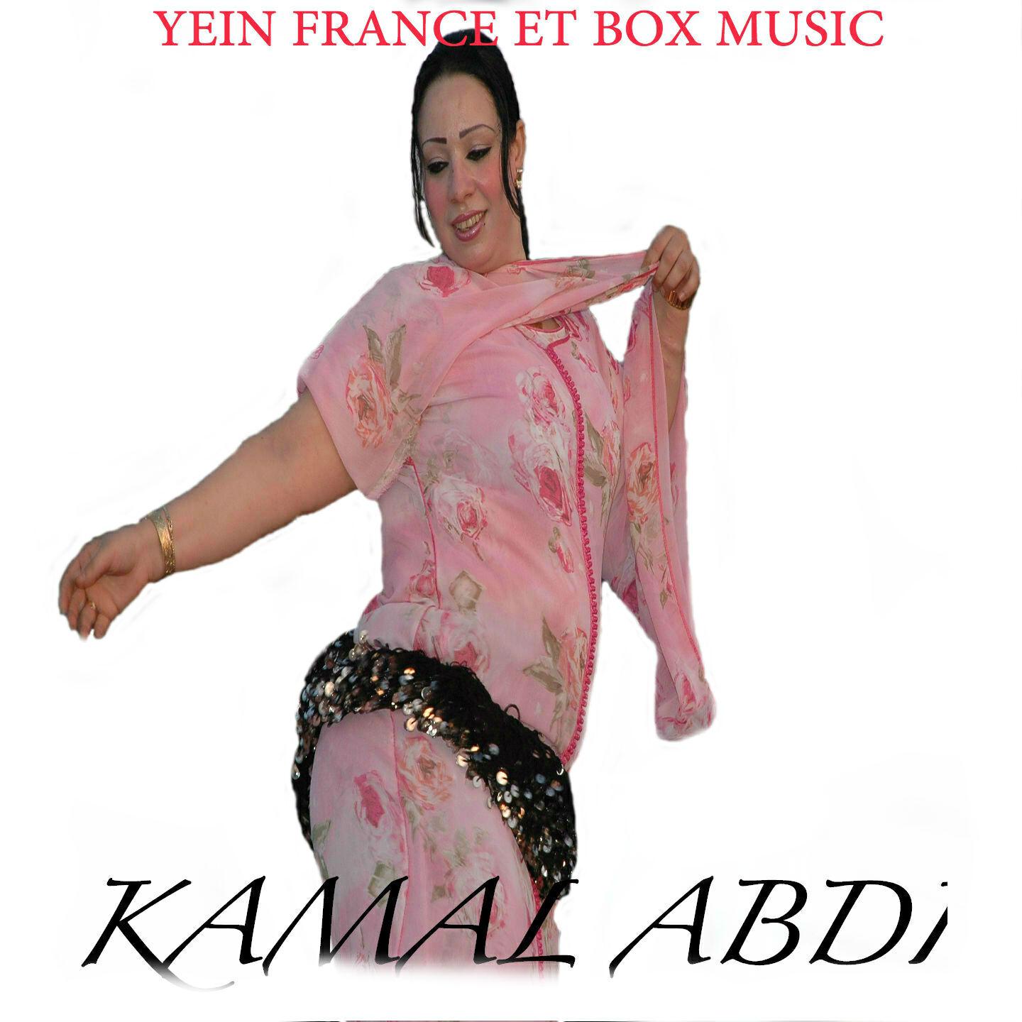 KAMAL ABDI - Walo Bas Makayn Bas