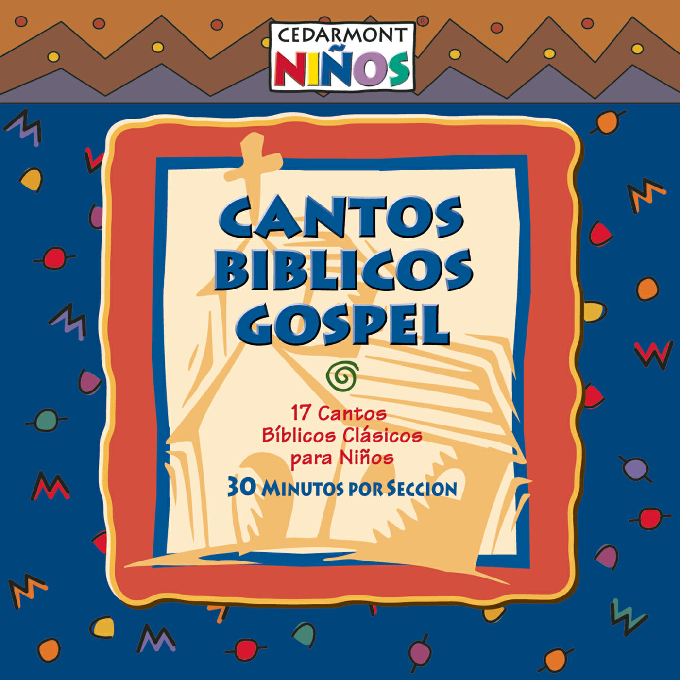 Cedarmont Kids - Cristo Ama a los Niños