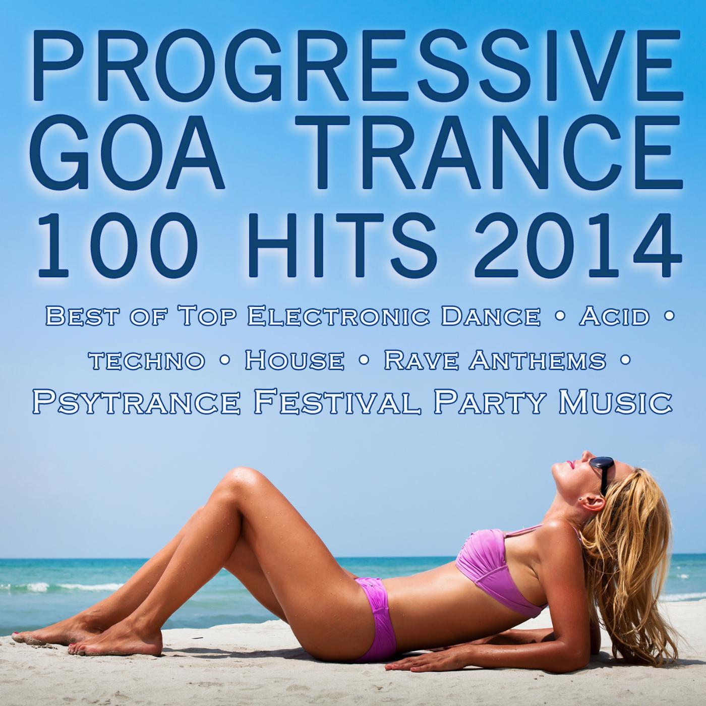 RIGEl - Flower of Life (Progressive Techno Psychedelic Goa Trance Mix)
