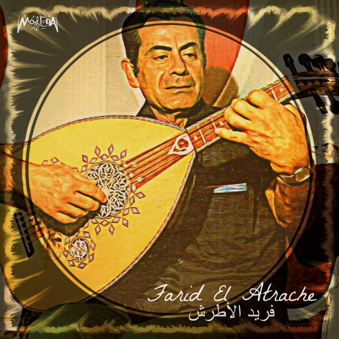 Farid El Atrache - Ya Salam Ala Hobby W Hobak