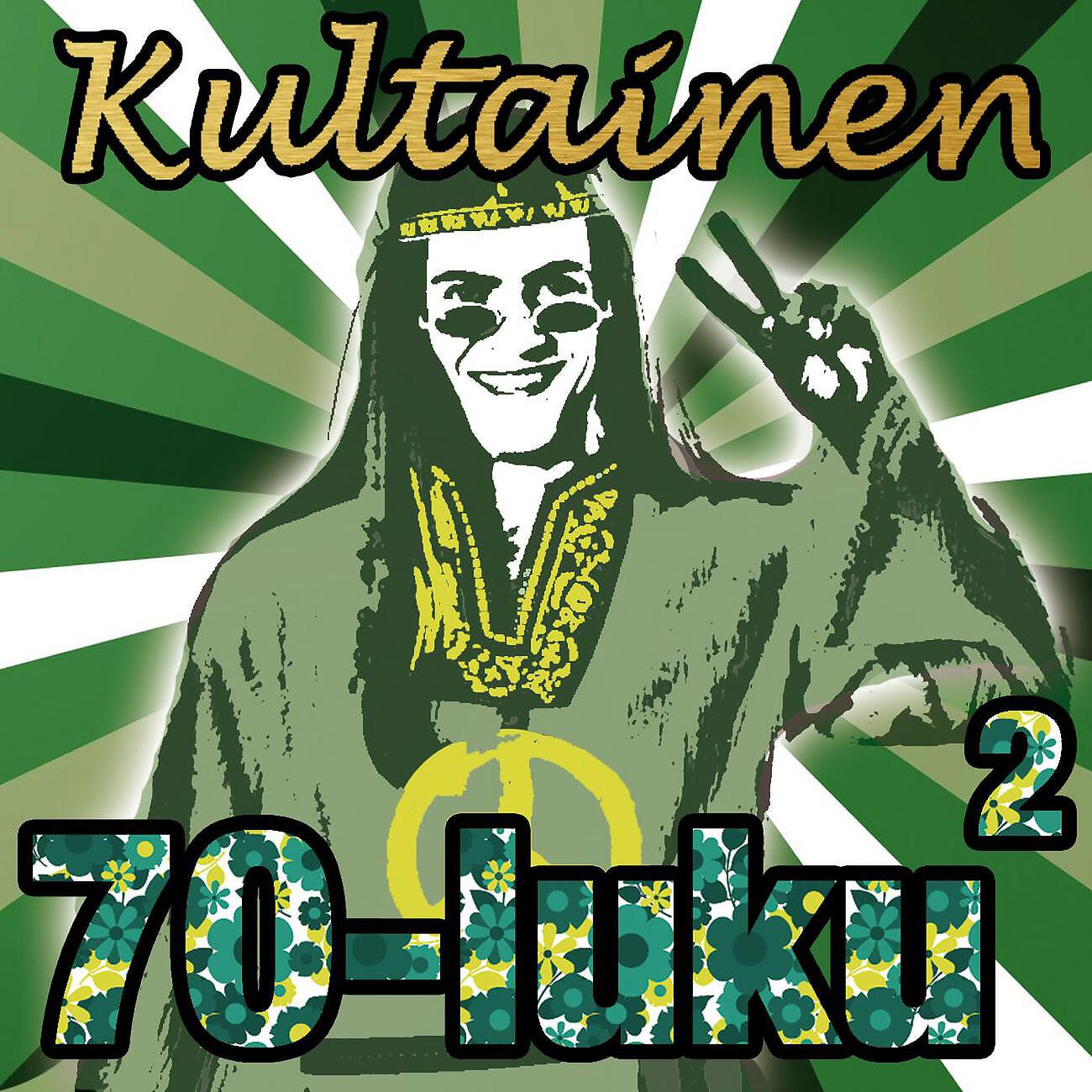Richard - Kesän Suukot Talvi Vei -Summer Kisses, Winter Tears-