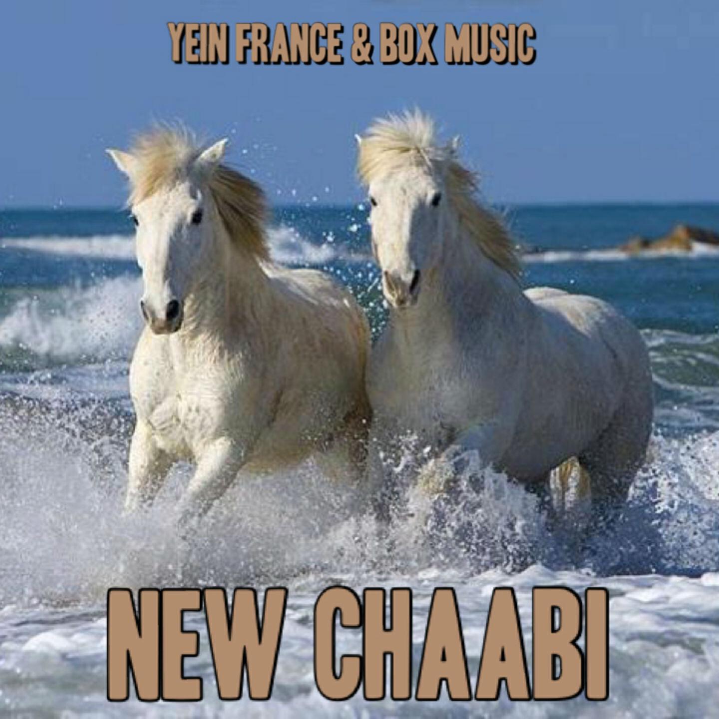 Cheba Nawar - Kindir Nfarqek