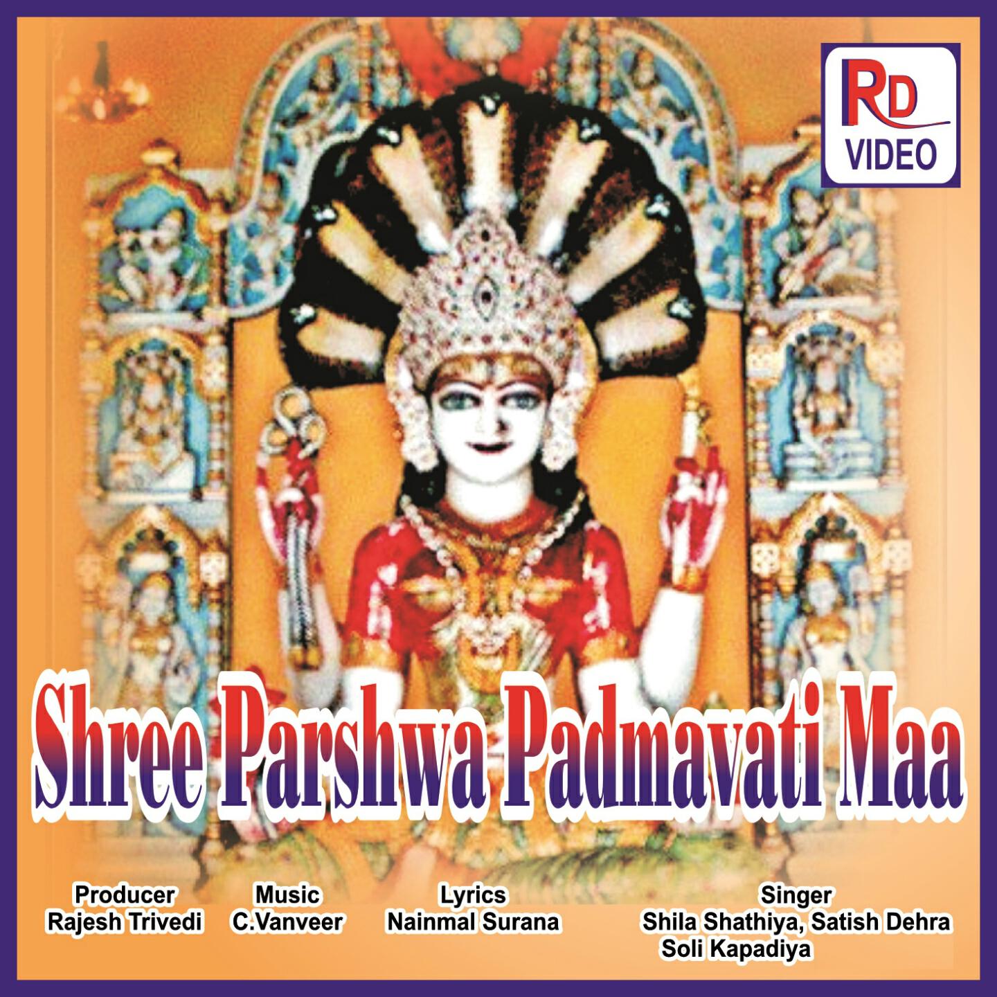 Shila Shathiya - Om Jay Padmavati Maa (Aarti)