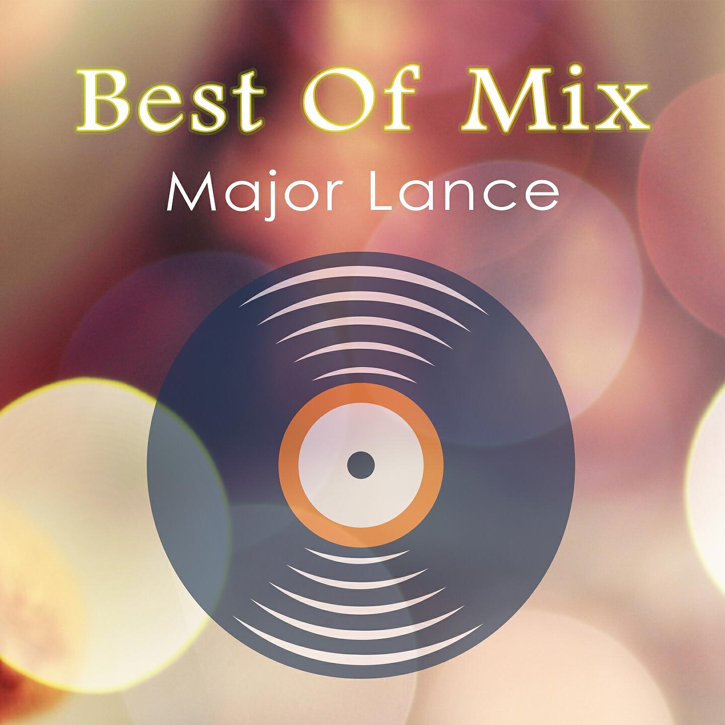 Major Lance - Pride And Joy