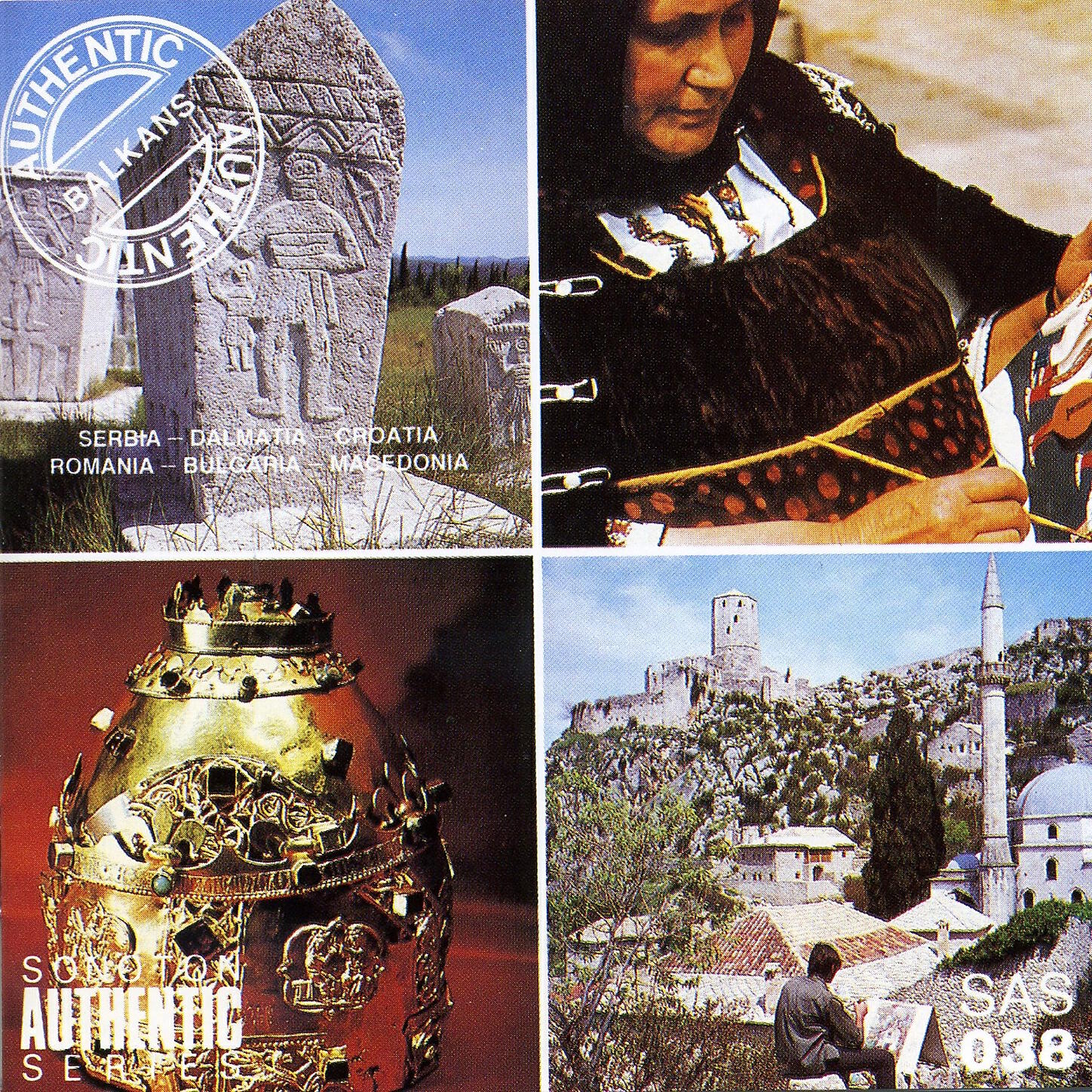 Plava Laguna - Marica's Smile