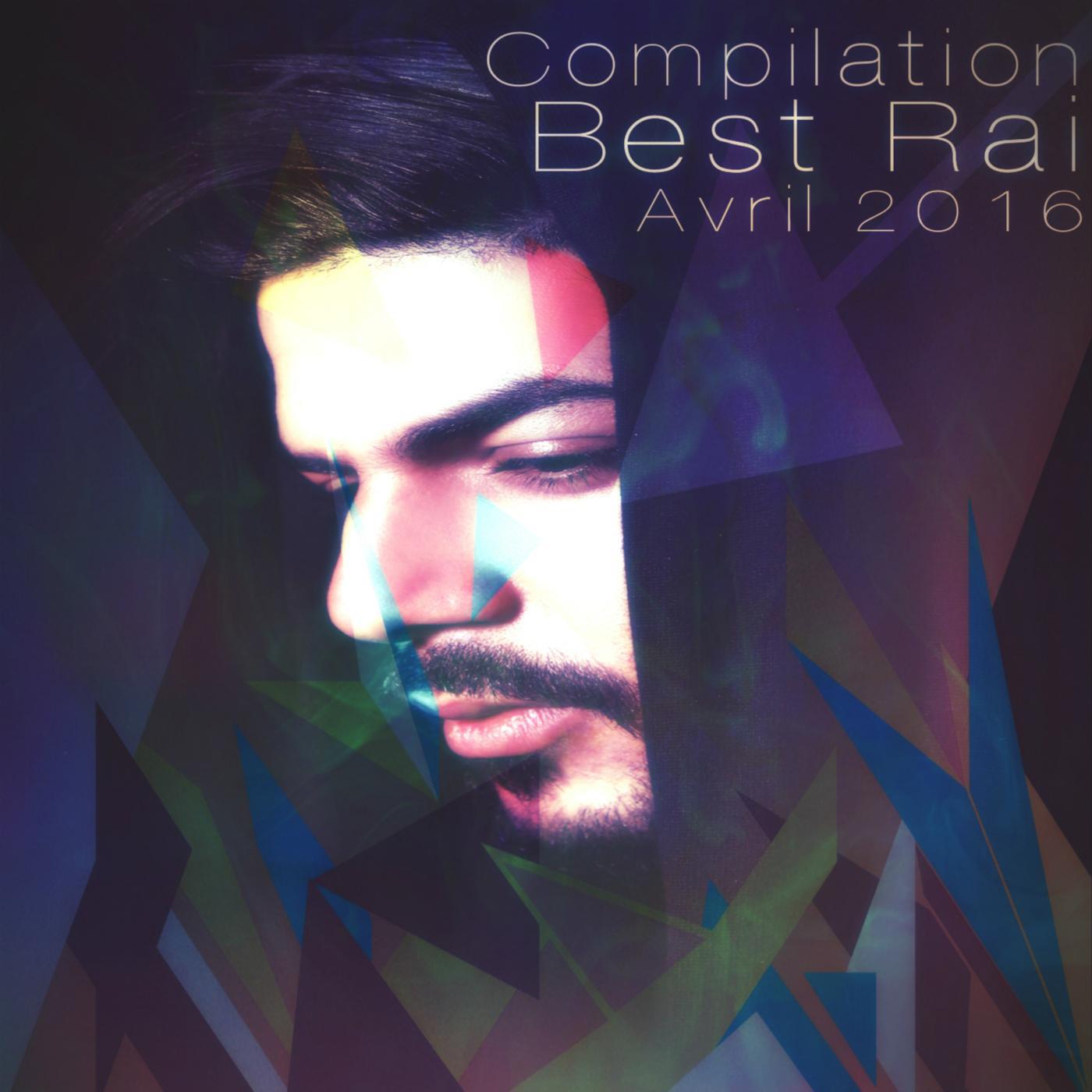 Cheb Houssem - Nti 3achkek S3ib