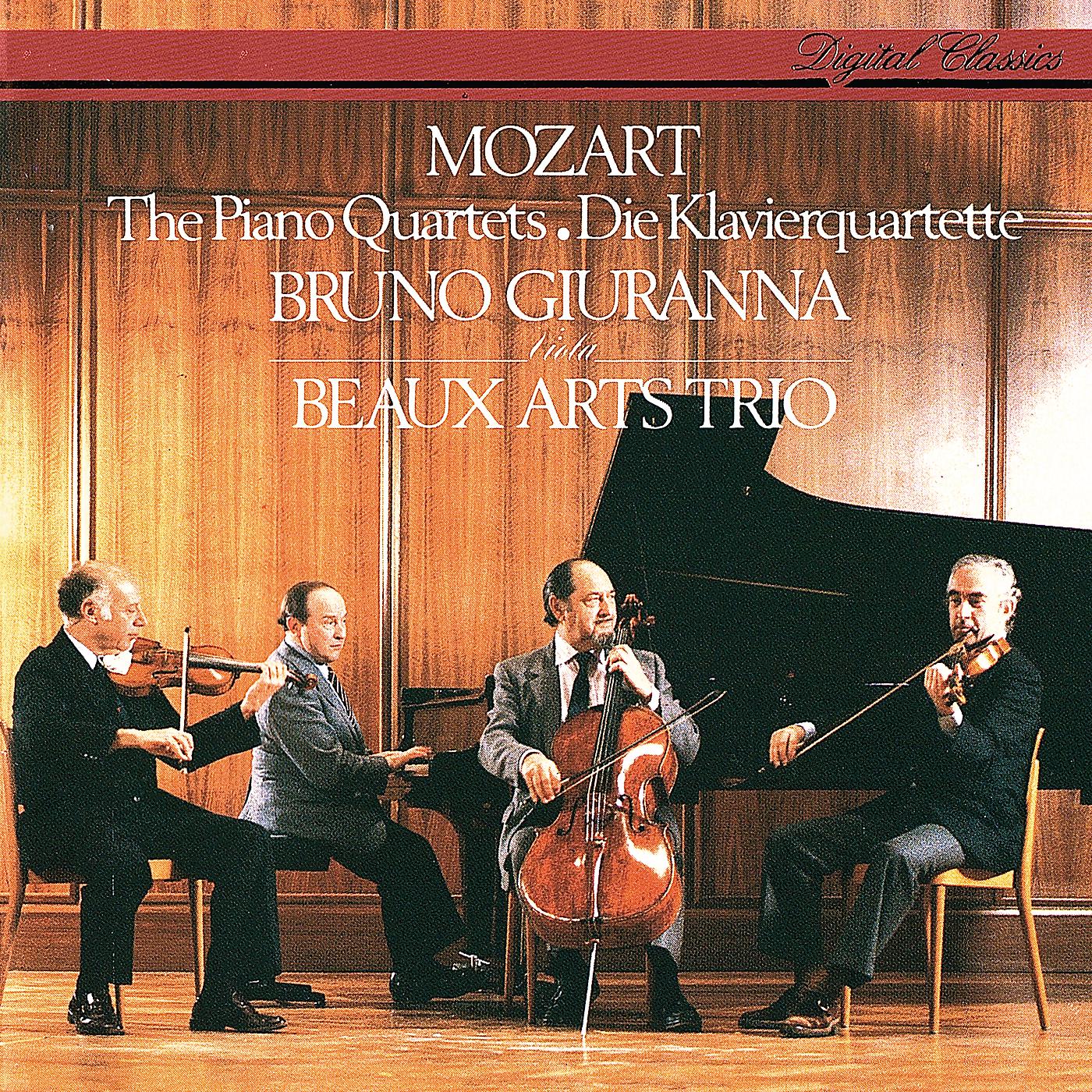 Beaux Arts Trio - Mozart: Piano Quartet No.1 in G minor, K.478 - 2. Andante