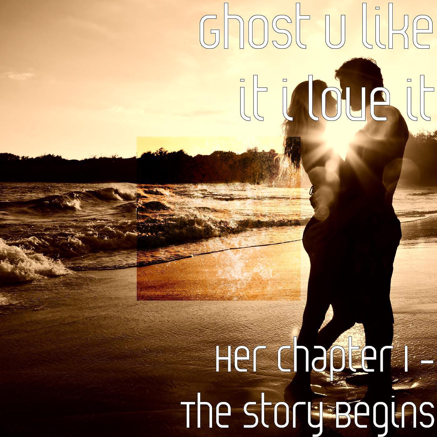 Ghost U Like It I Love It - OMG LOL