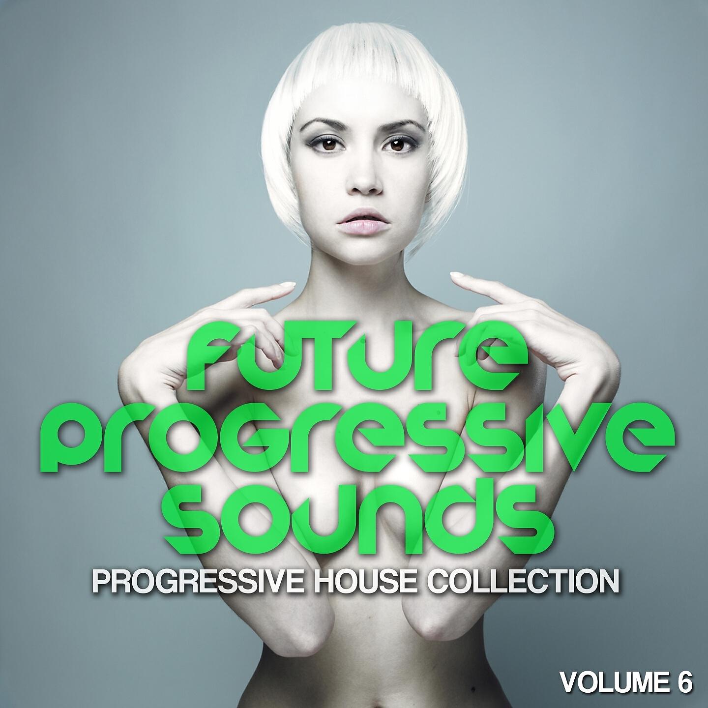 DJ Ivan Roudyk - Aphrodisiac (Hard Rock Sofa, Ivan Roudyk, LT Freak Instrumental Mix)