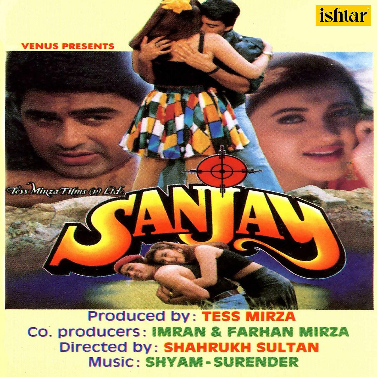 Udit Narayan - Raat Chhoti Baat Badi