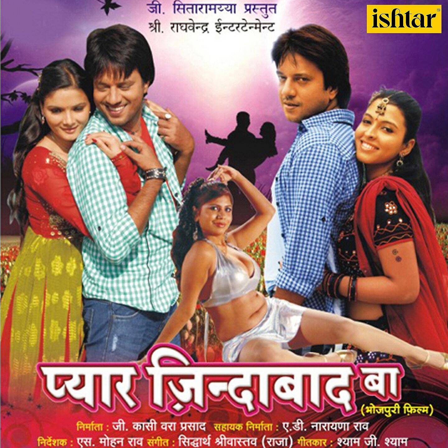 Kalpana - Kurti Mein ATM