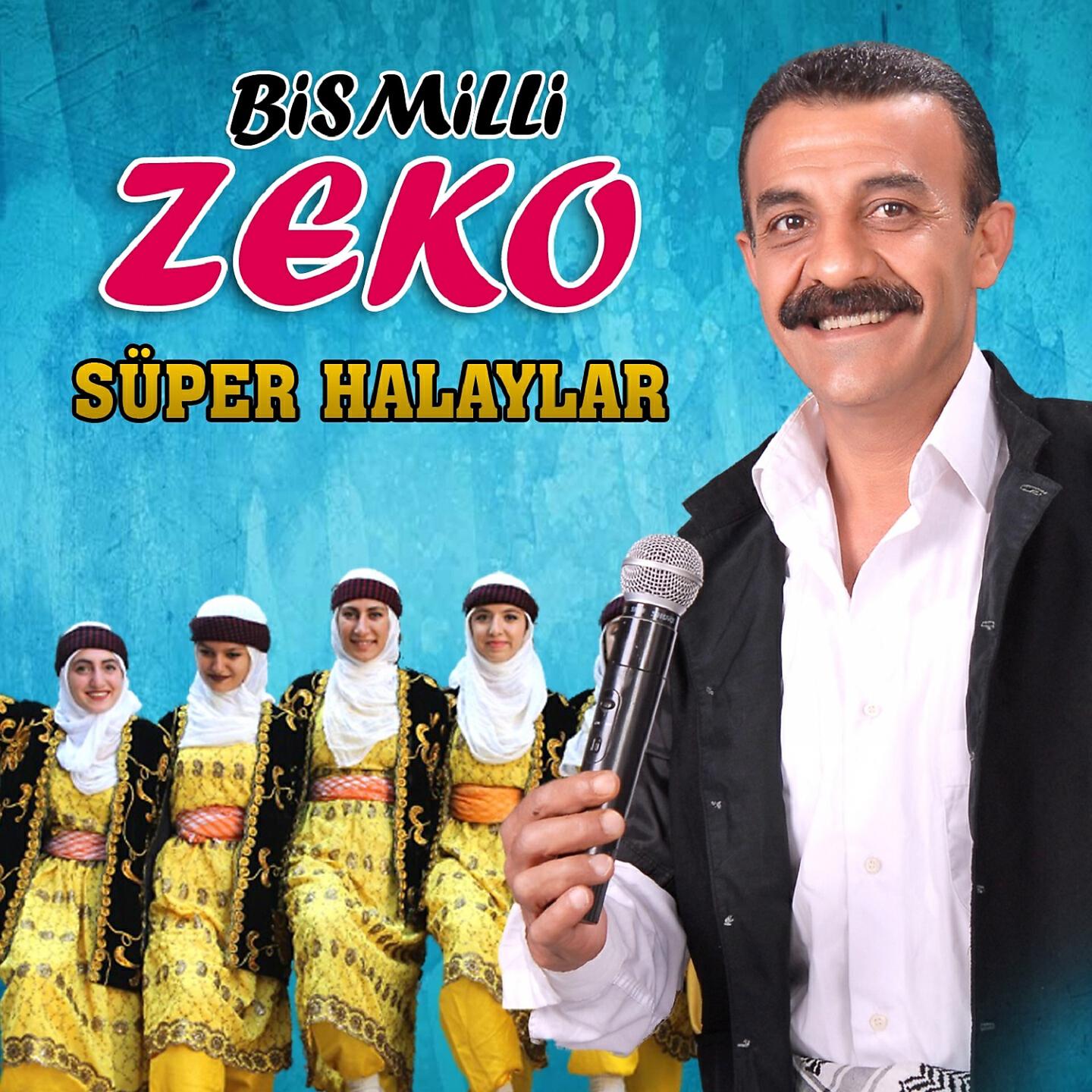 Bismilli Zeko - Şıblane