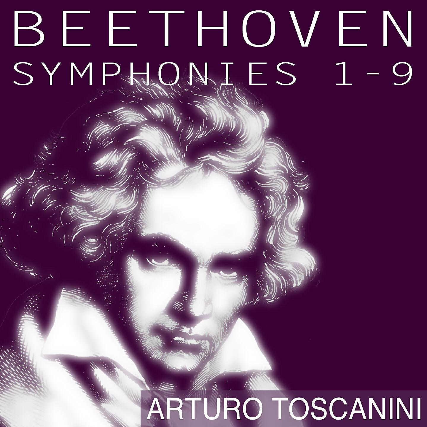 Arturo Toscanini - Symphony No. 8 in F Major, Op. 93: II. Allegretto scherzando