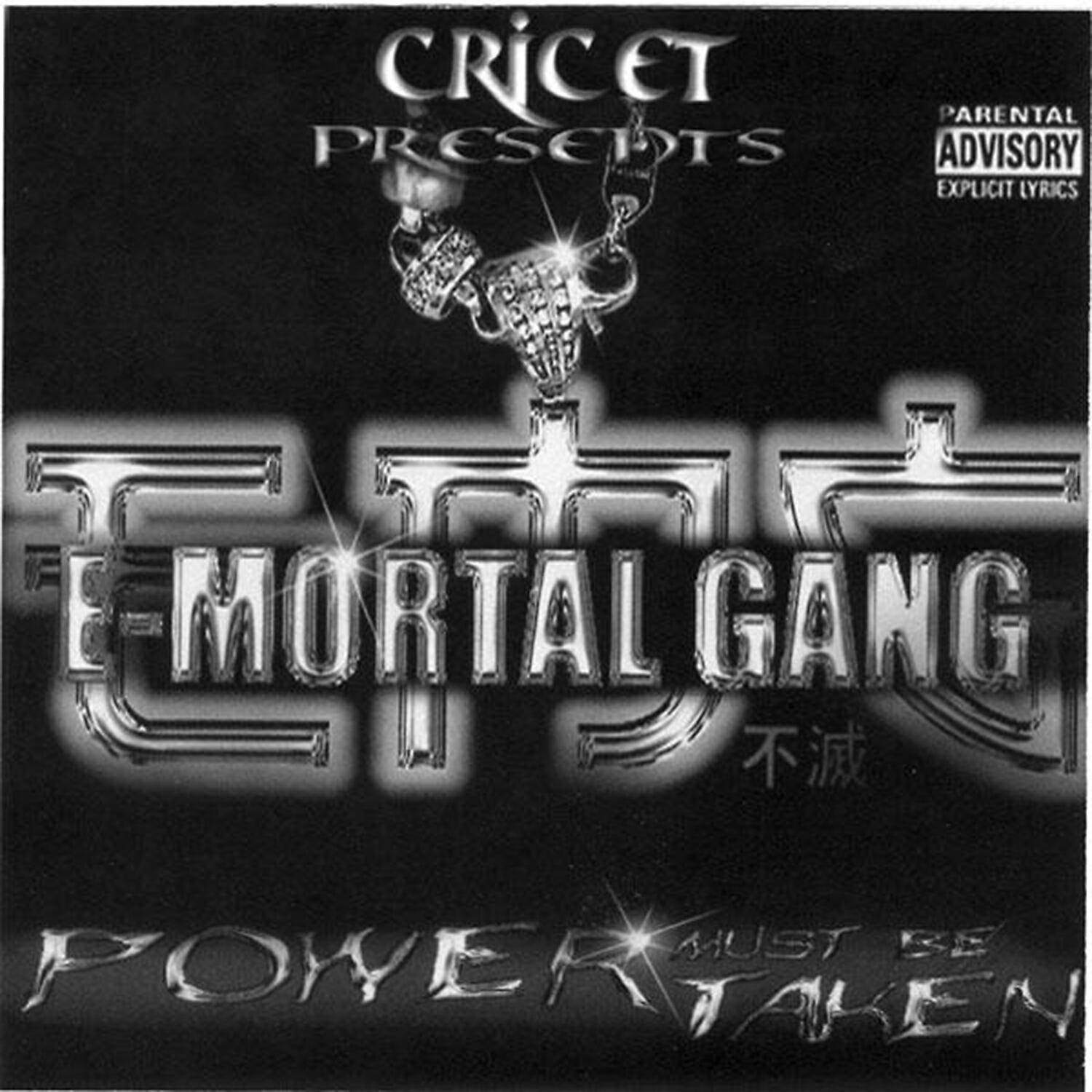 E-Mortal Gang - Hoodlums