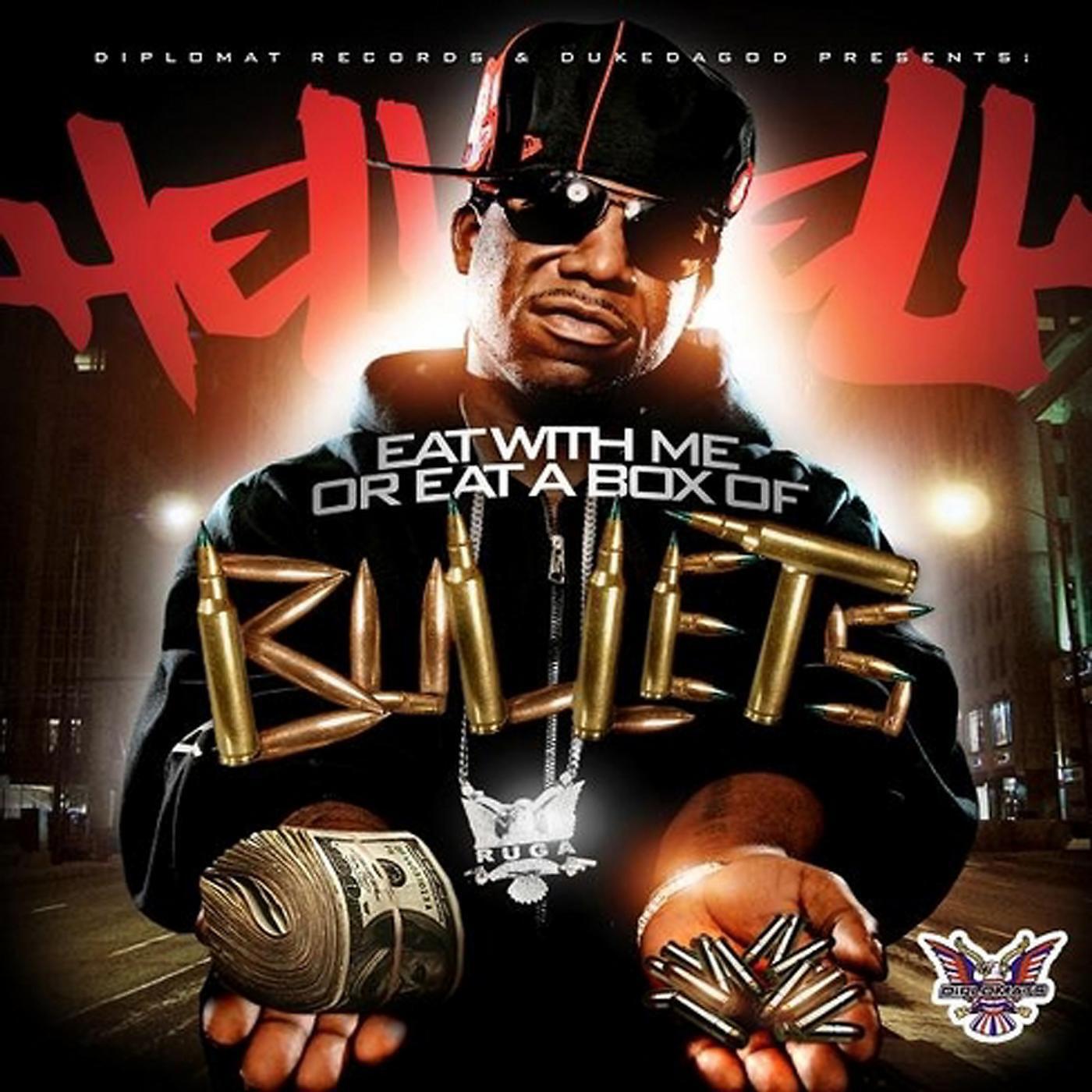 Hell Rell - Intro