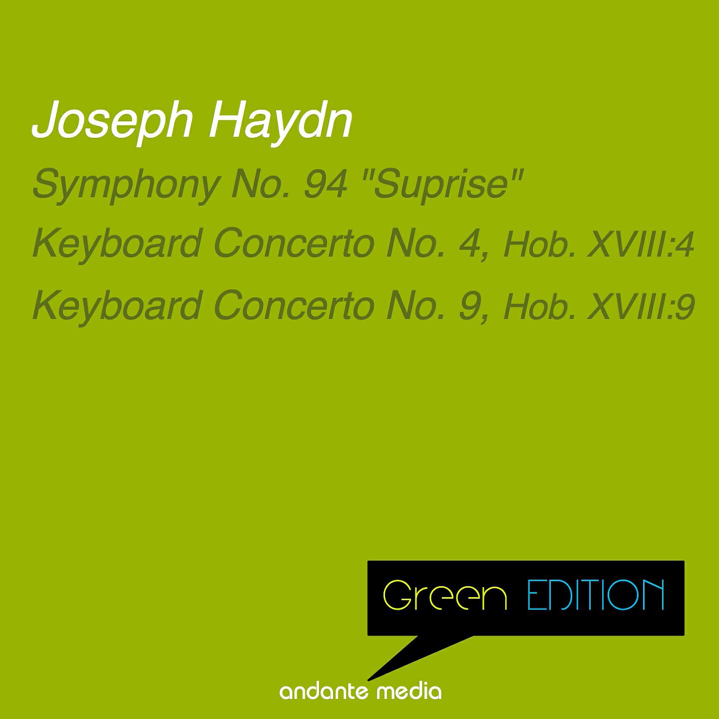 Bamberg Symphony - Keyboard Concerto No. 4 in G Major, Hob. XVIII:4: II. Adagio cantabile
