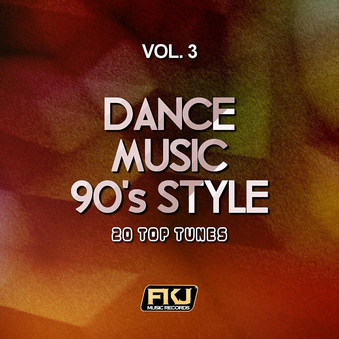 Anti-Funky - Let's Go Dancing