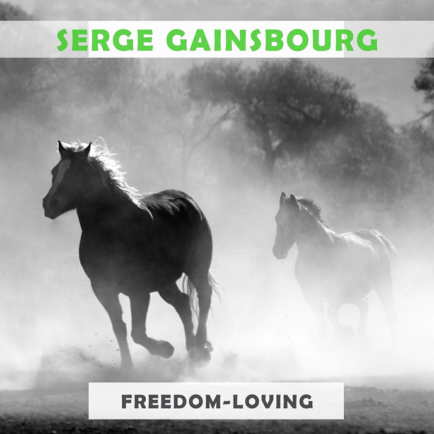 Serge Gainsbourg - Chez Les Yé-Yé