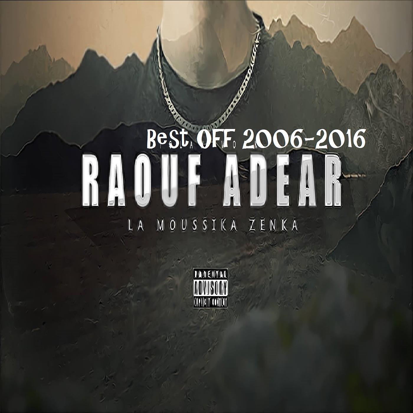 Raouf Adear - Uncrowned Kings (feat. Allula Ramirez & Er$)