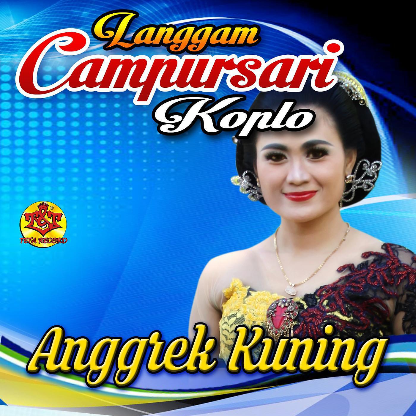 Langgam Campursari Koplo - Cunduk Mentul (feat. Nn)