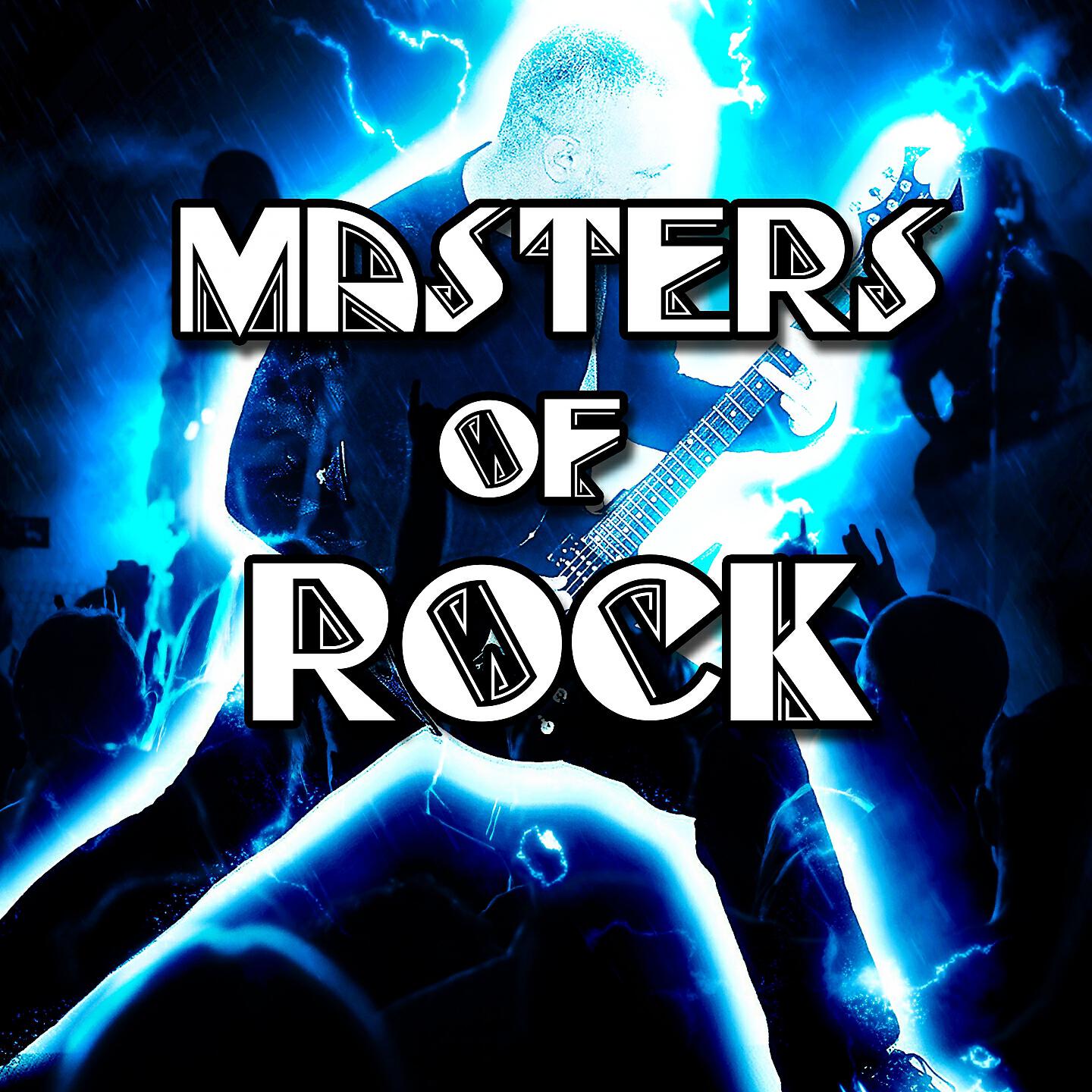 Heavy Metal Guitar Heroes - Sanitarium