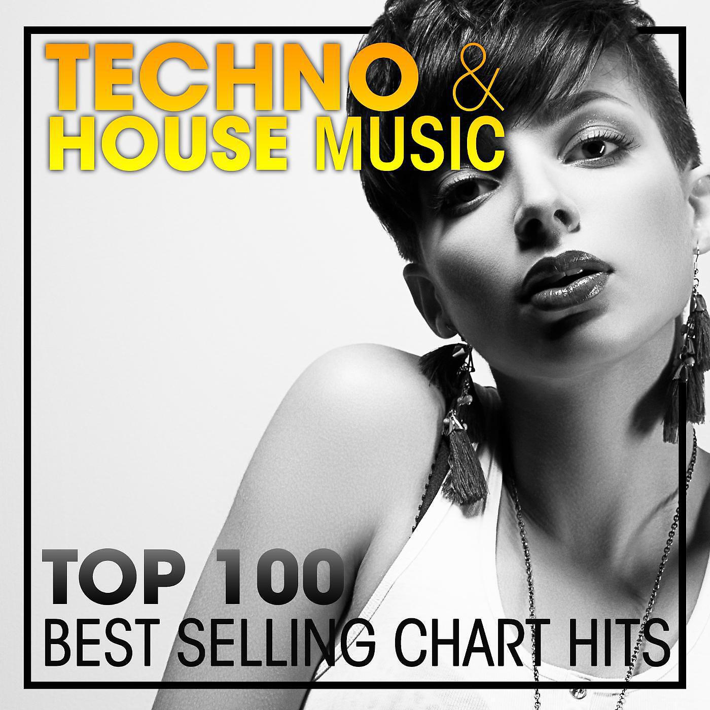 Techno Masters, Techno Hits & House Music - Athletic Duo - Shephards ( Alessio Collina Mix )
