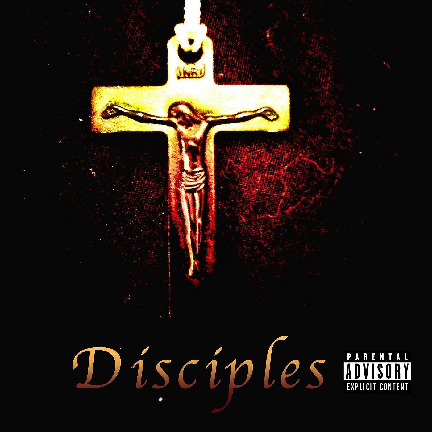 Omega Muzic - Savage (feat. Layzie Bone)