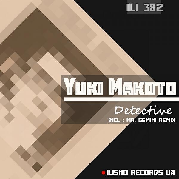 Yuki Makoto - Coma (Original Mix)