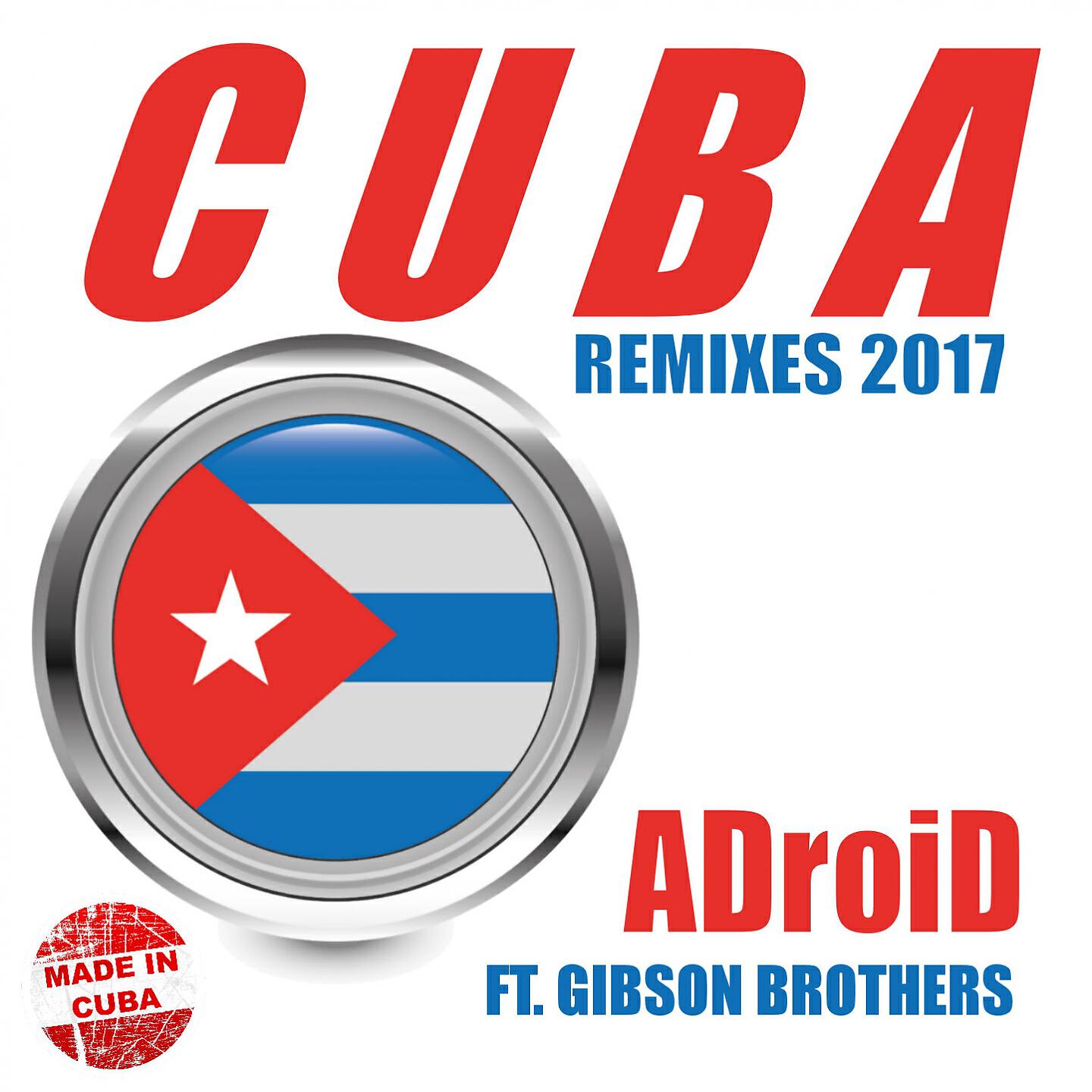 ADroiD - Cuba (Lion Remix Extended Version)