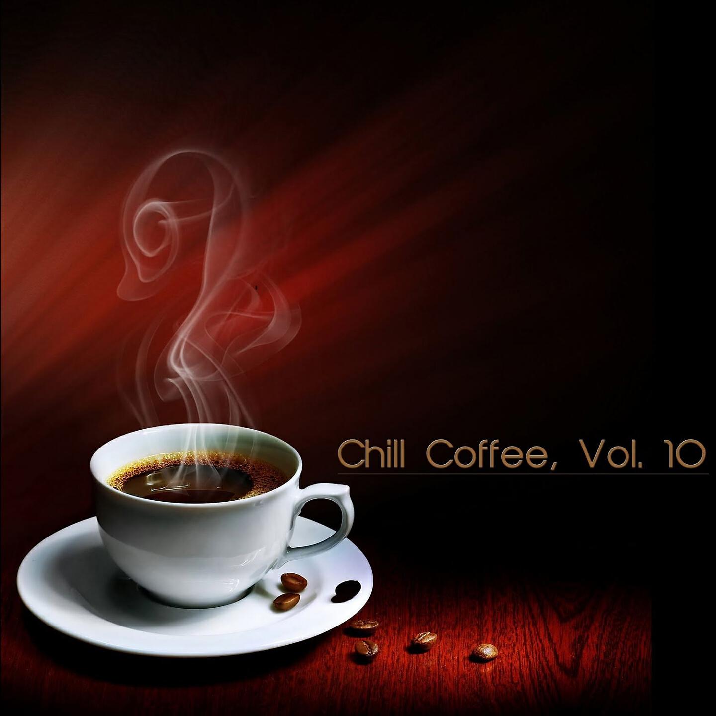Essence Lovetrip - I Saw You There (Cool Emeralds Mix Mix)
