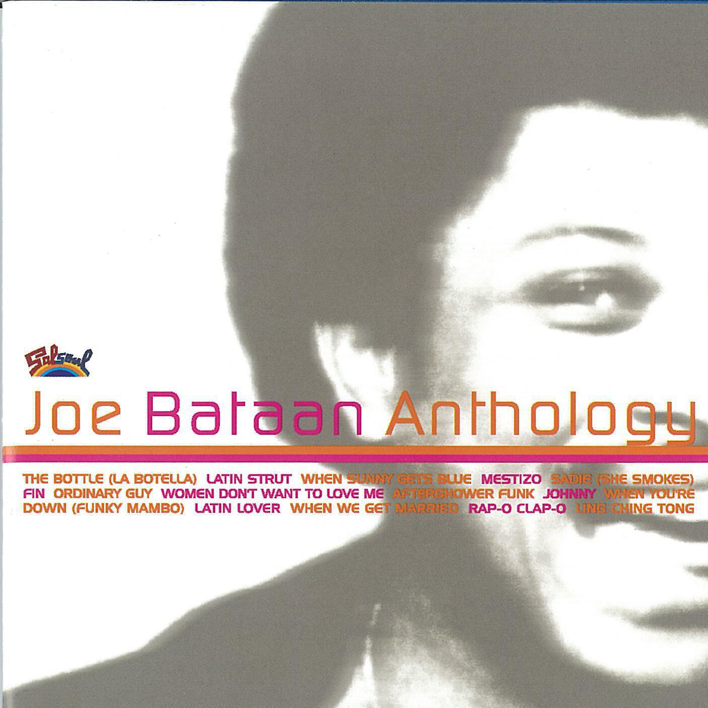 Joe Bataan - Sadie (She Smokes) [feat. Jocelyn Brown] [12