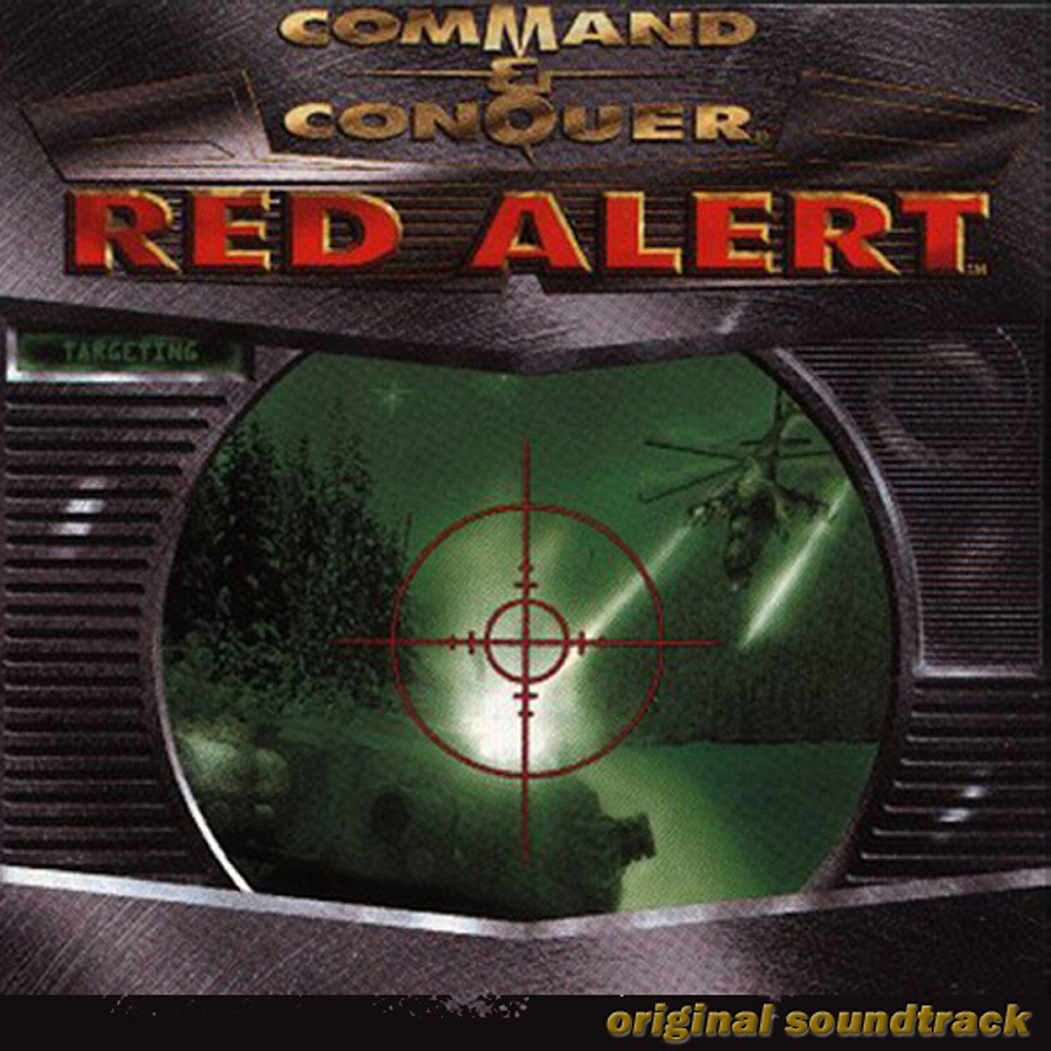 Frank Klepacki - Vector