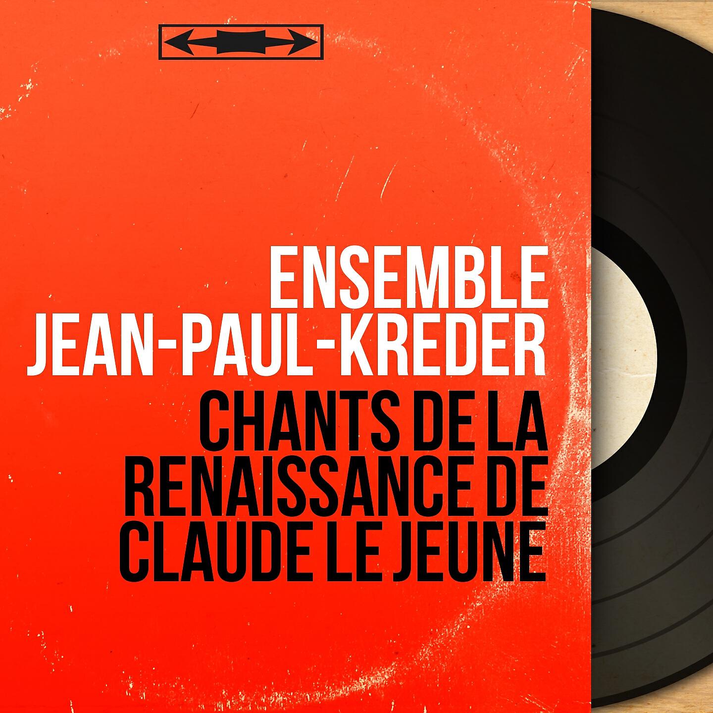 Jean-Paul Kreder - Le printemps: Ce n'est que fiel, ce n'est qu'amer
