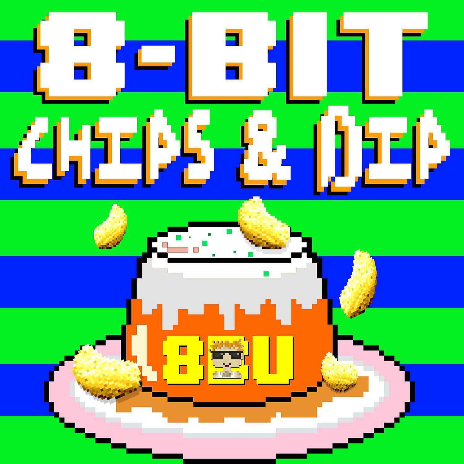 8 Bit Universe - Versace on the Floor (8 Bit Version)
