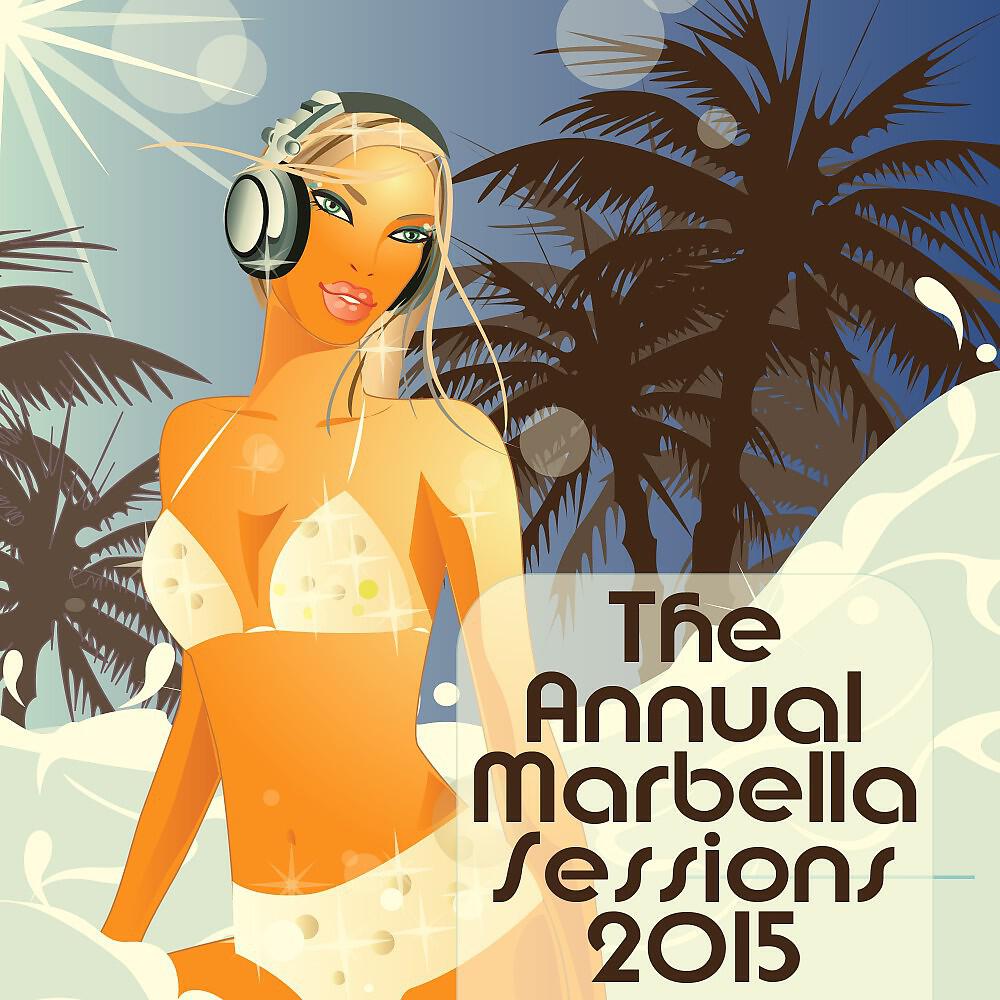 Ibiza Groove Squad - I Don't (Mykel Mars Club Mix)
