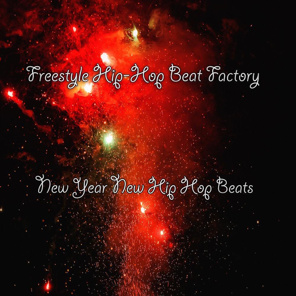 Freestyle Hip-Hop Beat Factory - Outro (Already Old Edit)