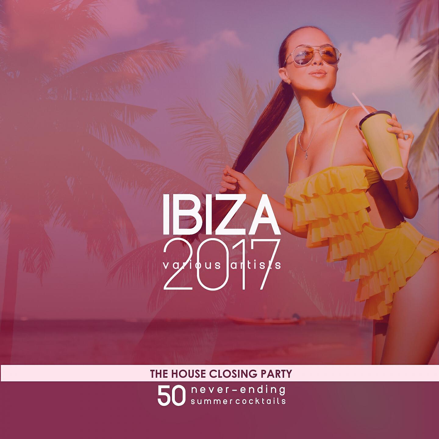 Emanuel Paglicci - Rising Shining (Michele Cozzi Mikyuk & Fabietto Cattaneo Remix)