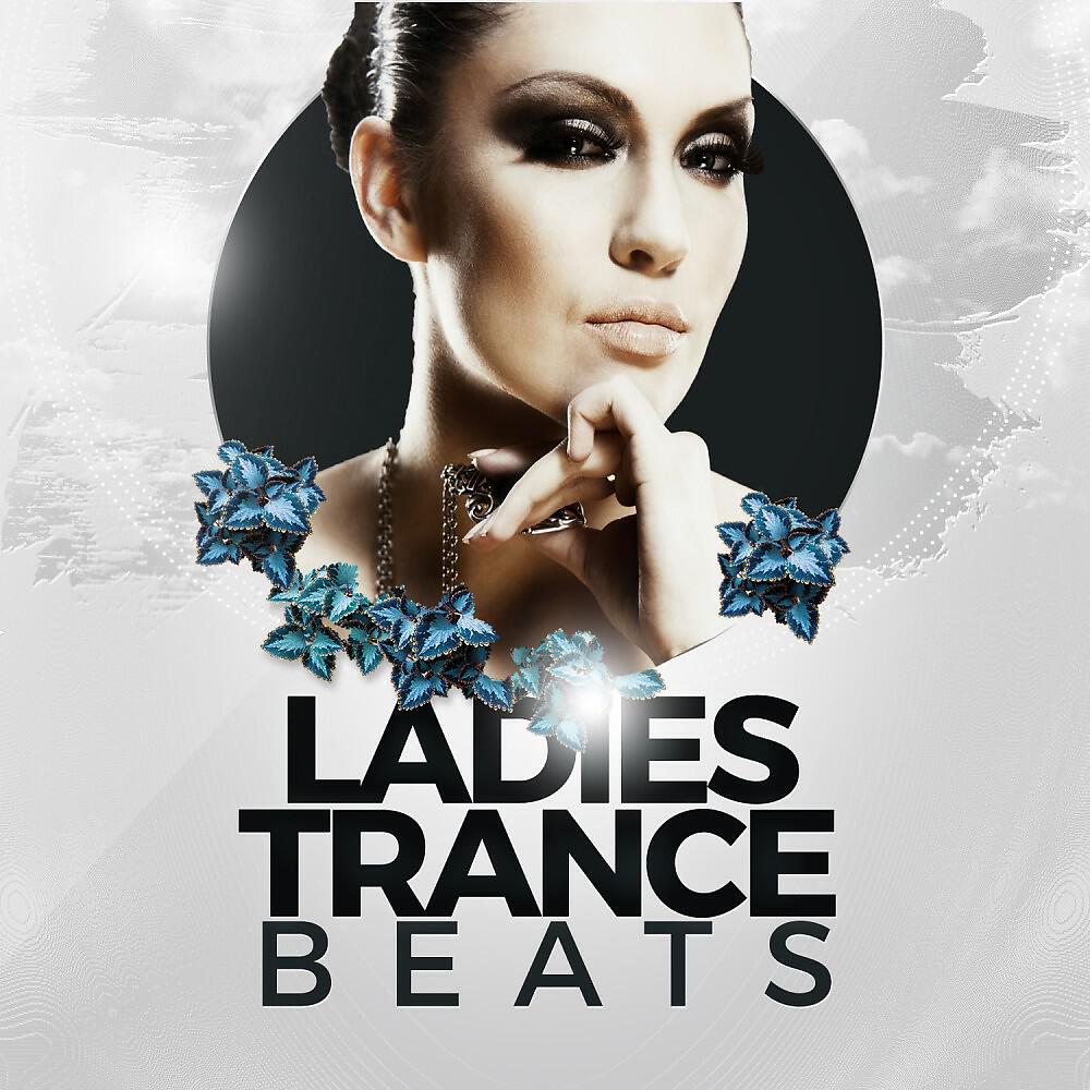 T Forces - Outside of Life (Radio Edit)
