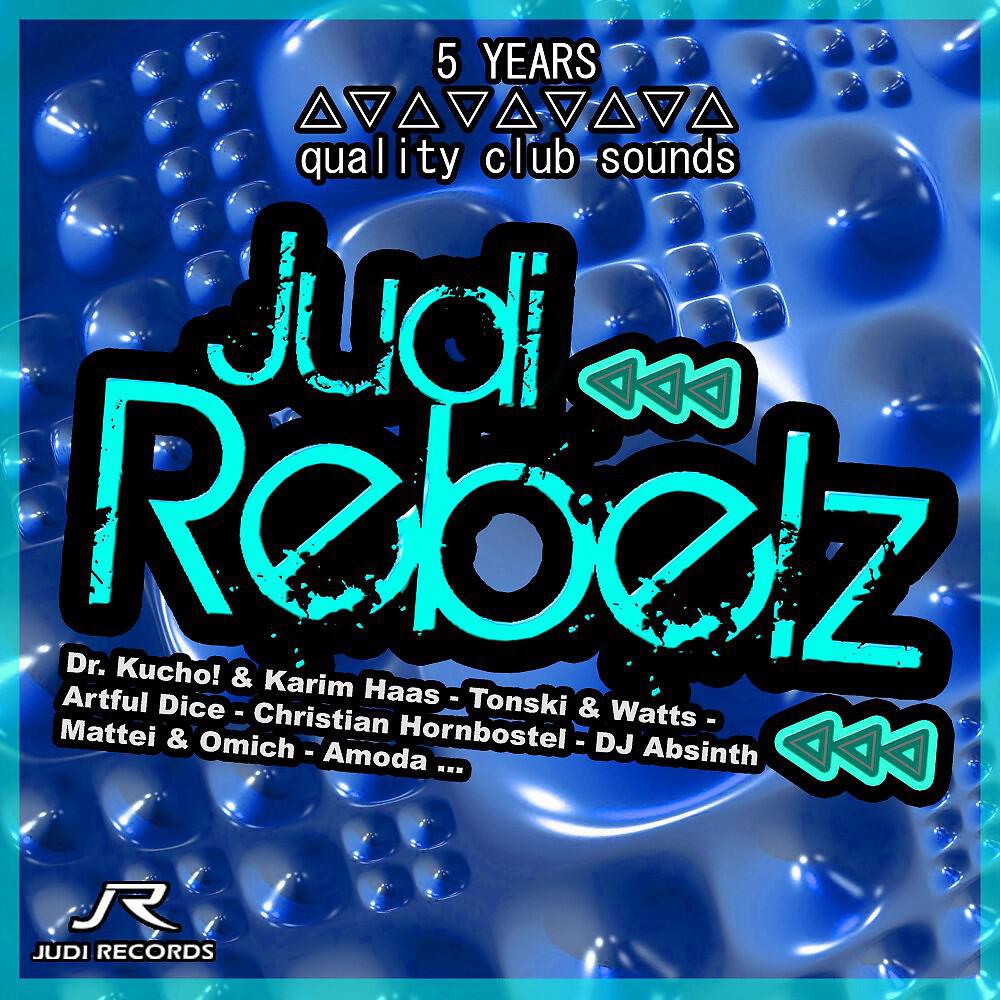 Rique De Vil - Caribe (Radio Edit)
