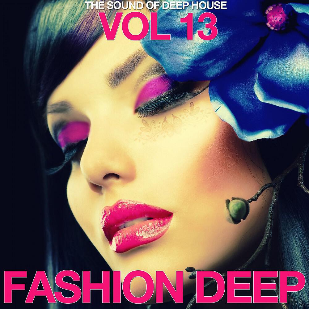 Alexander III - House Inouse (Da King Mix)