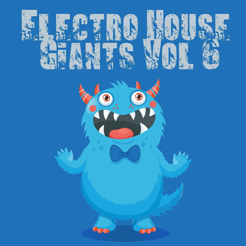 Letagere - You Are so Sexy (Groove Remix)