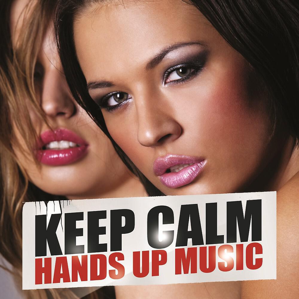 Sylwania - Feels Like Heaven (Brisby & Jingles Radio Mix)