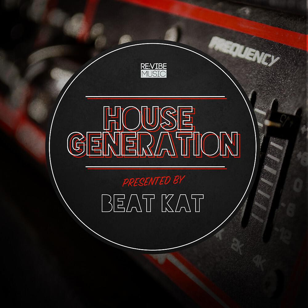 Rony Breaker - Just Dance (Mr. Jools Dub)