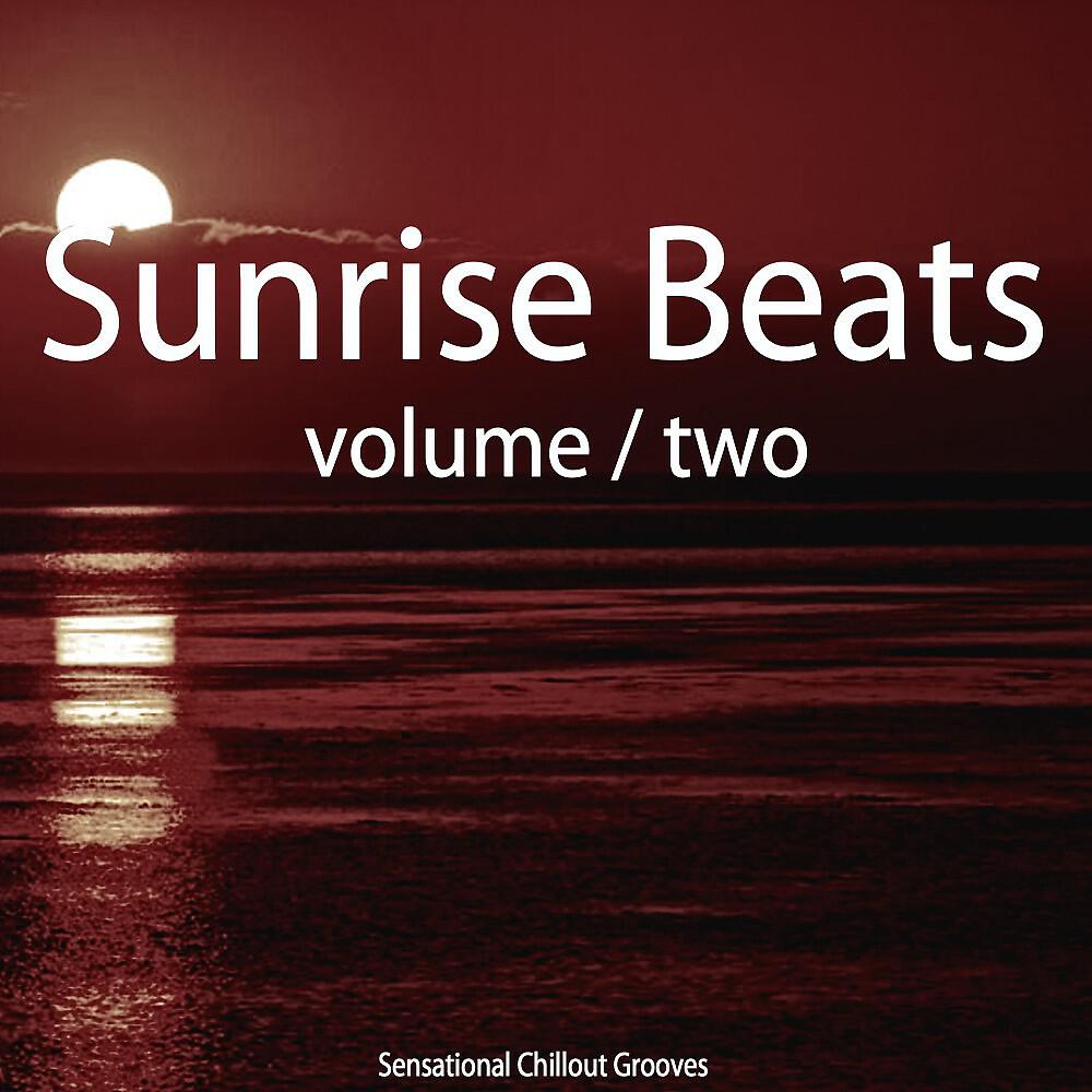 Tommy Rondon - Perfect Color (Rain & Sunshine Mix)