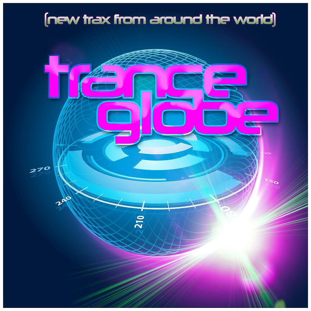 Dan Norvan - Heartless Soul (Club Mix)
